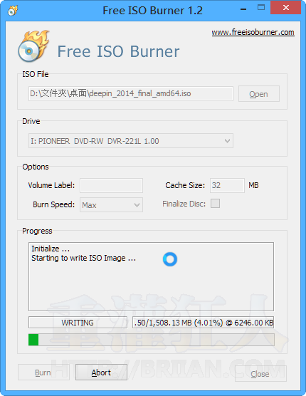 Free ISO Burner-02
