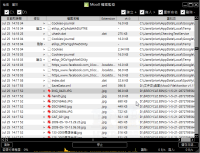 Moo0 File Monitor 即時監控檔案/資料夾的新增、修改、重命名與刪除..等動作