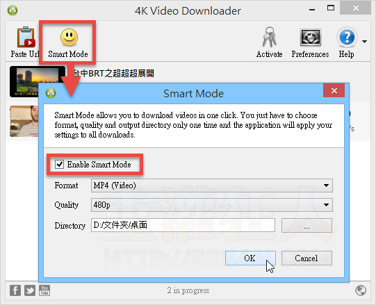 Youtube Downloader Activation Key