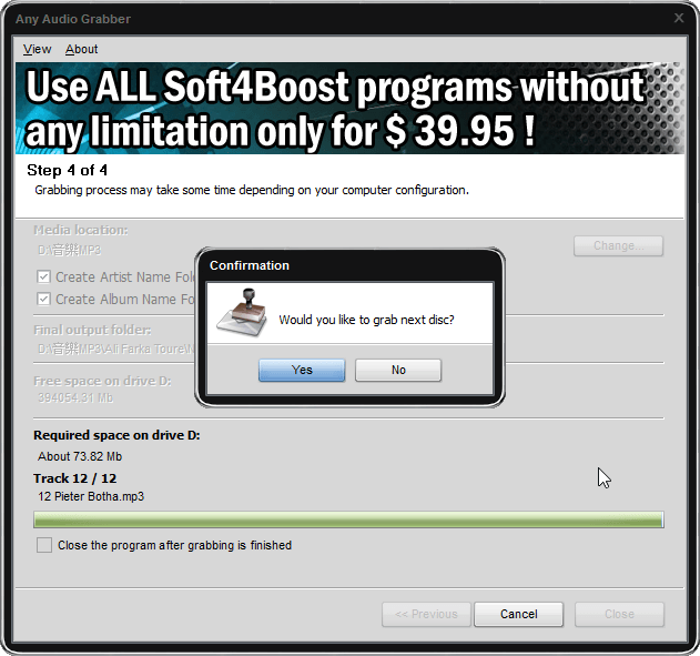 Soft4Boost Any Audio Grabber-04