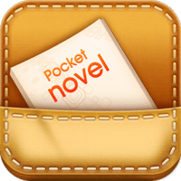 「小說閱讀器」海量小說免費輕鬆看（Android）