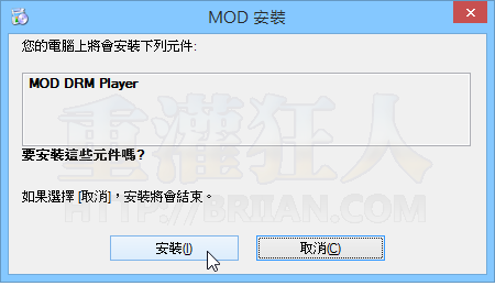 MOD-PC-05