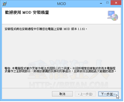 MOD-PC-06