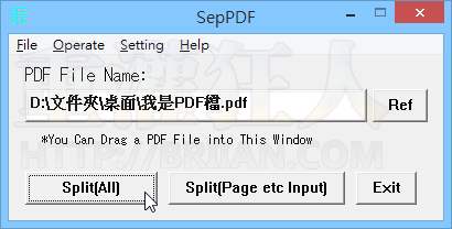 SepPDF-01