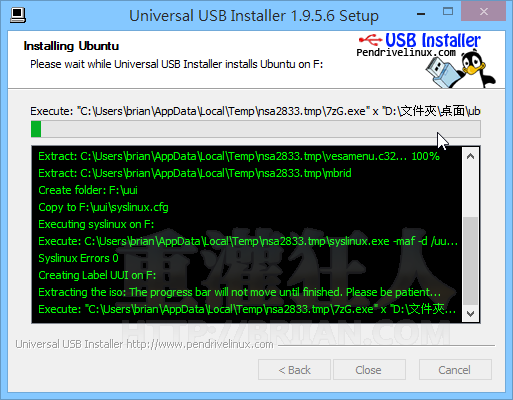 Universal USB Installer-03