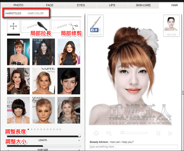 mfmakeover_7