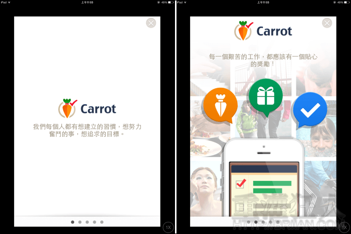 carrot_1