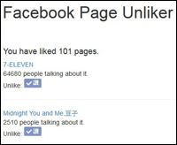 Facebook Page Unliker 快速找出曾經按讚的粉絲專頁，方便取消追蹤！