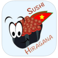 「Sushiragana」邊玩邊學五十音筆順發音！適合日文初學者（iPhone, iPad）