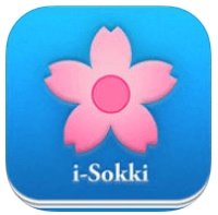[限時免費]「i-Sokki 日語詞匯」不錯的 JLPT 日本語能力試驗單詞速背工具（iPhone, iPad）