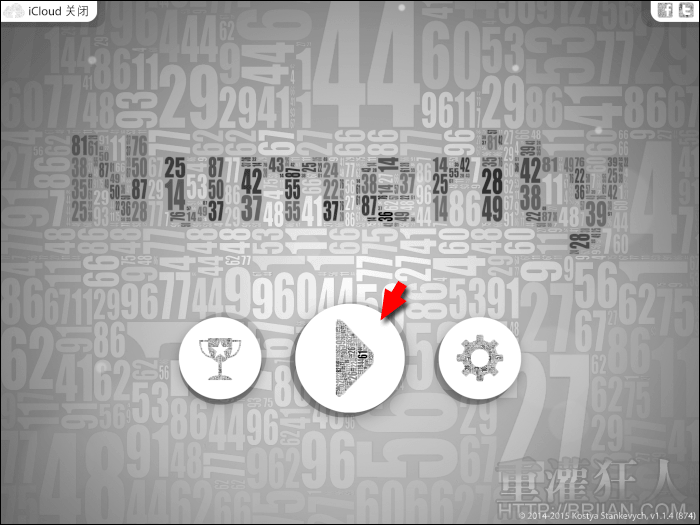 numerity_1