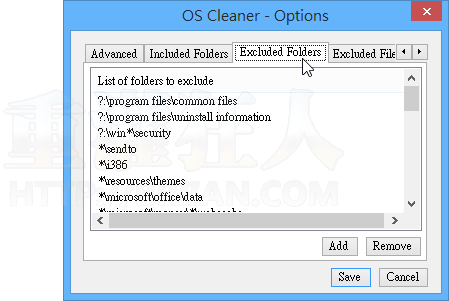 OS Cleaner-04