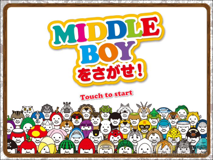 middleboy_1