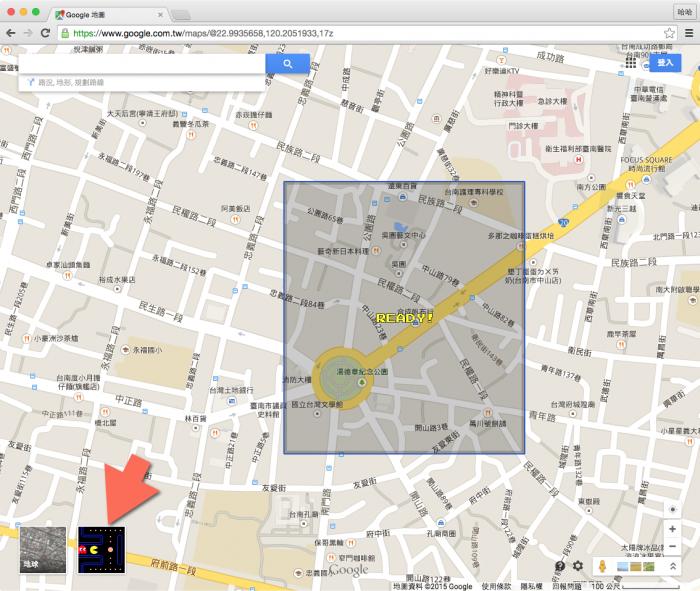 Pac-Man on Google Maps-01