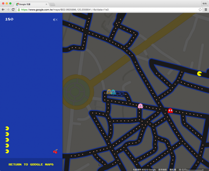 Pac-Man on Google Maps-03