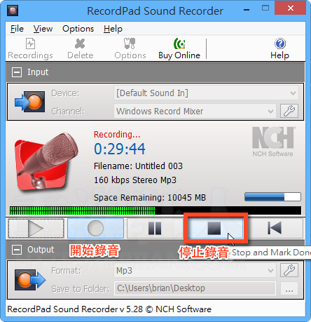 RecordPad-03