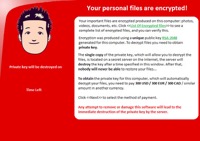 [重要] 如何防範【勒索軟體】綁架你的電腦、加密你的檔案、跟你要錢？