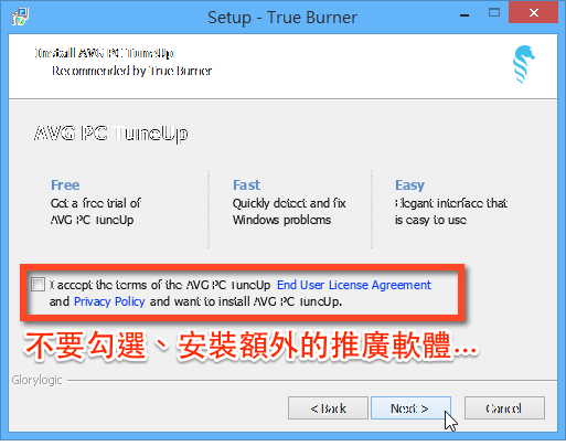 True_Burner-install