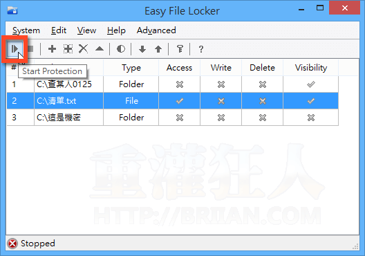 Easy_File_Locker-05