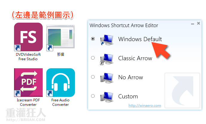 Windows_Shortcut_Arrow_Editor-01