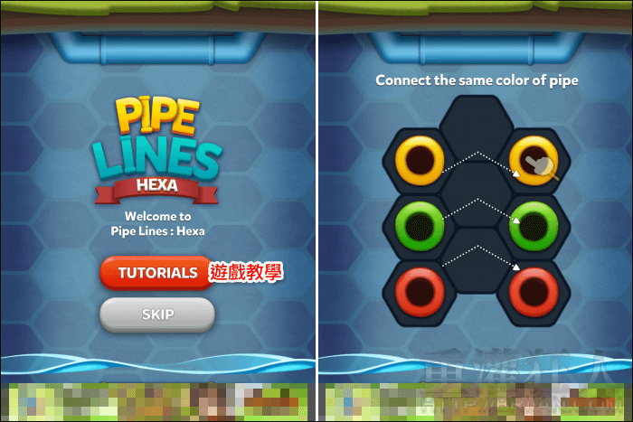 pipelineshexa_1