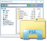 Folder Size Explorer 快速顯示資料夾大小、檔案數量 ，刪檔快多了！