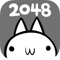 「ネコの変態」讓貓咪進化的獵奇版 2048 遊戲