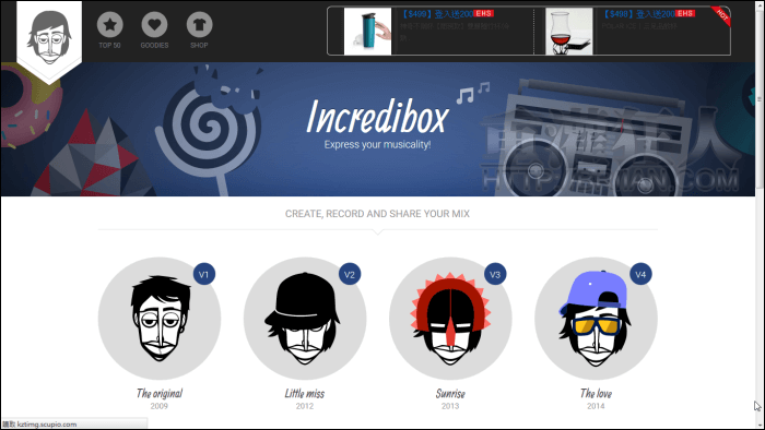 incredibox_1
