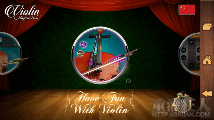 violinplay_1