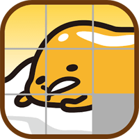 好傭懶的蛋黃哥拼圖遊戲，好煩人的音效啊～～～（iPhone, Android）