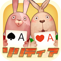 監獄兔的接龍遊戲「ウサビッチ ソリティアの時間」（Android）