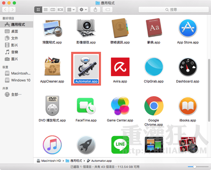 mac-Automator-run-app-01