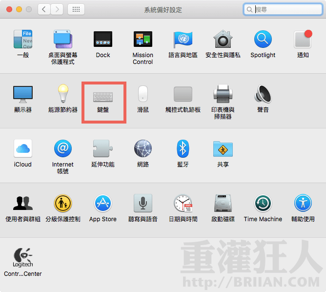 mac-Automator-run-app-011