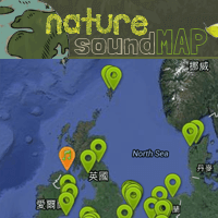 Nature Soundmap 從世界地圖聽見大自然的聲音