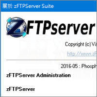 [免費] zFTPServer Suite v10.16 輕鬆架設 FTP 伺服器