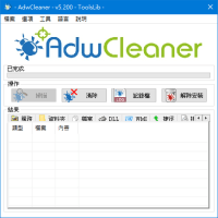 AdwCleaner v8.0.7 解決瀏覽器首頁被綁架、刪不掉的工具列、惡意廣告.. 等問題