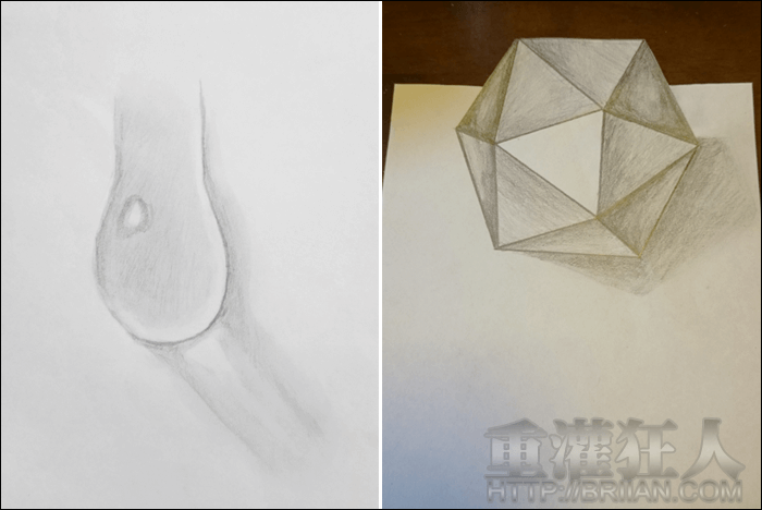 learntodraw3d_3