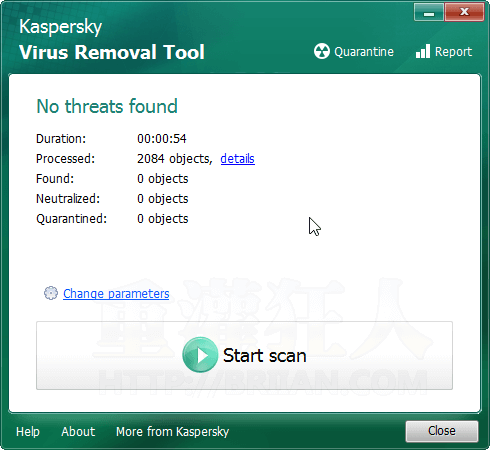 kaspersky-virus-removal-tool-05