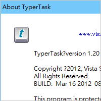 TyperTask 按鍵自動輸入工具，打字快 10 倍！
