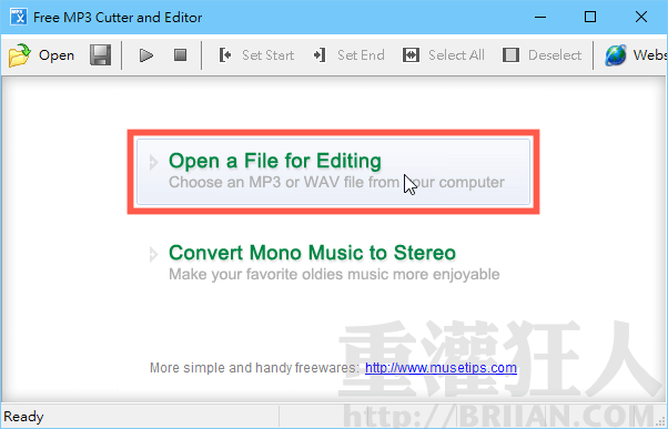 free-mp3-cutter-and-editor-1