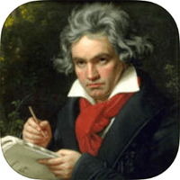 「貝多芬交響曲」全套可離線免費聽（iPhone, iPad）