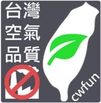 跑步越跑越不健康？「台灣空氣品質」條件式推播，空氣好再出門運動吧！（Android）