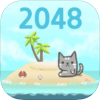 2048 再進化！「Kitty Cat Island」用補到的魚擴張貓島（iPhone, Android）