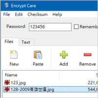 Encrypt Care v2.1 批次檔案加密、解鎖工具