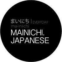 Mainichi 開新分頁順便學一個中、日、英、韓單詞（Chrome、Firefox 擴充套件）
