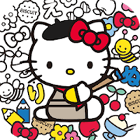「三立鷗偶像塗繪」來幫超可愛的 Hello Kitty、美樂蒂、布丁狗著色吧！