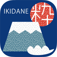 去日本就下載「IKIDANENIPPON」掃商品條碼可查中文資訊，還有商店優惠券超方便！（iPhone, Android）