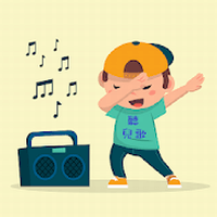 「聽兒歌」精選超過 300 首兒童歌曲，可無限循環連播聽好聽滿！
