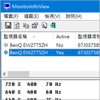 MonitorInfoView v1.21 查詢螢幕硬體規格、製造日期、出廠資訊