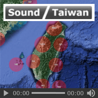 「台灣聲音地圖」用耳朵遊遍各地，讓你深入聽見台灣！
